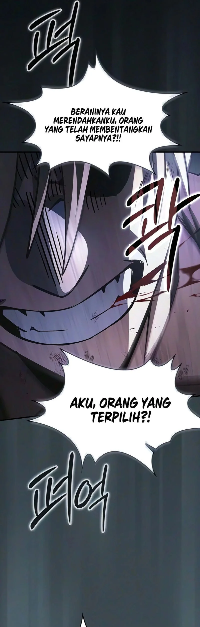 Sword Devouring Swordmaster Chapter 36 Halaman 37