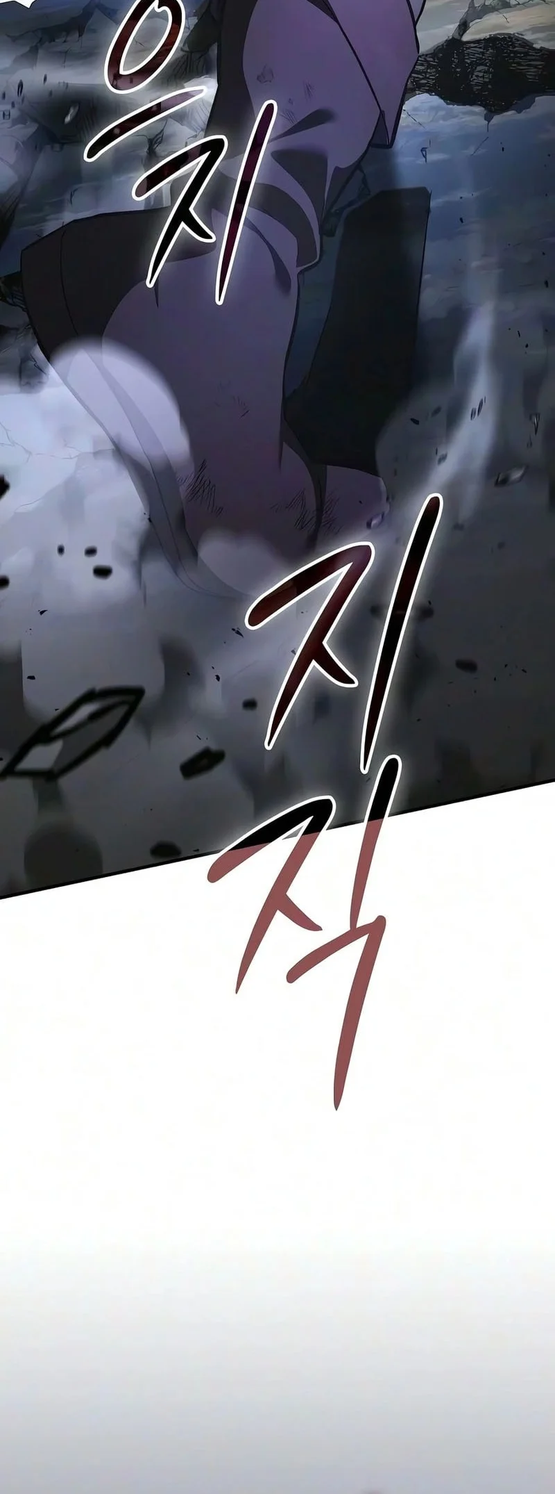 Sword Devouring Swordmaster Chapter 36 Halaman 52