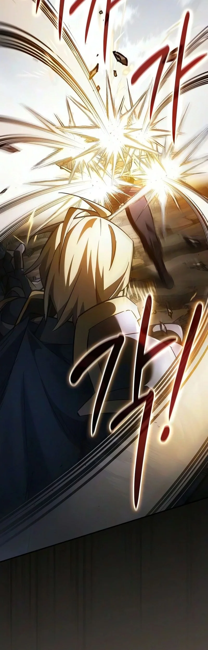 Sword Devouring Swordmaster Chapter 36 Halaman 56