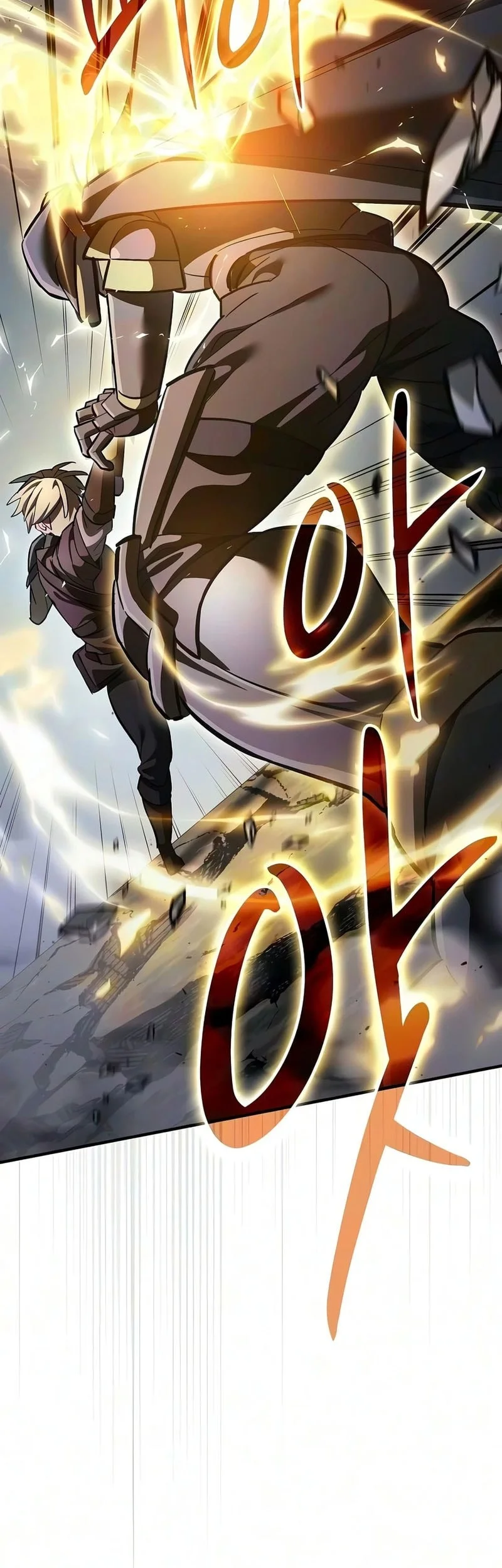 Sword Devouring Swordmaster Chapter 36 Halaman 63