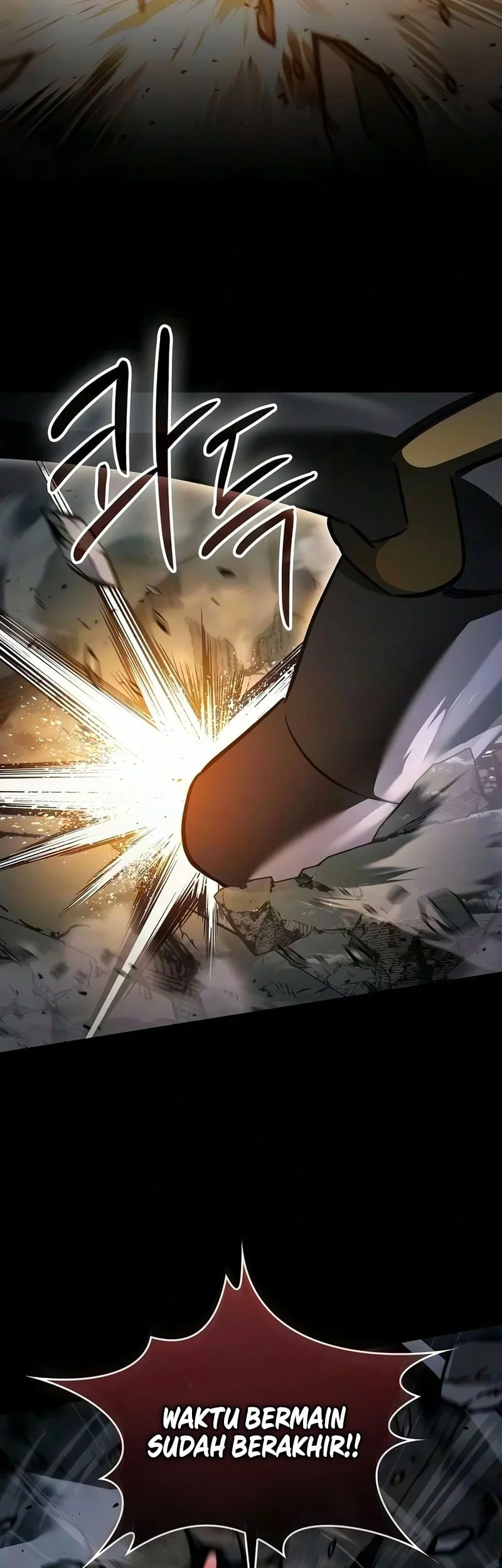 Sword Devouring Swordmaster Chapter 36 Halaman 66
