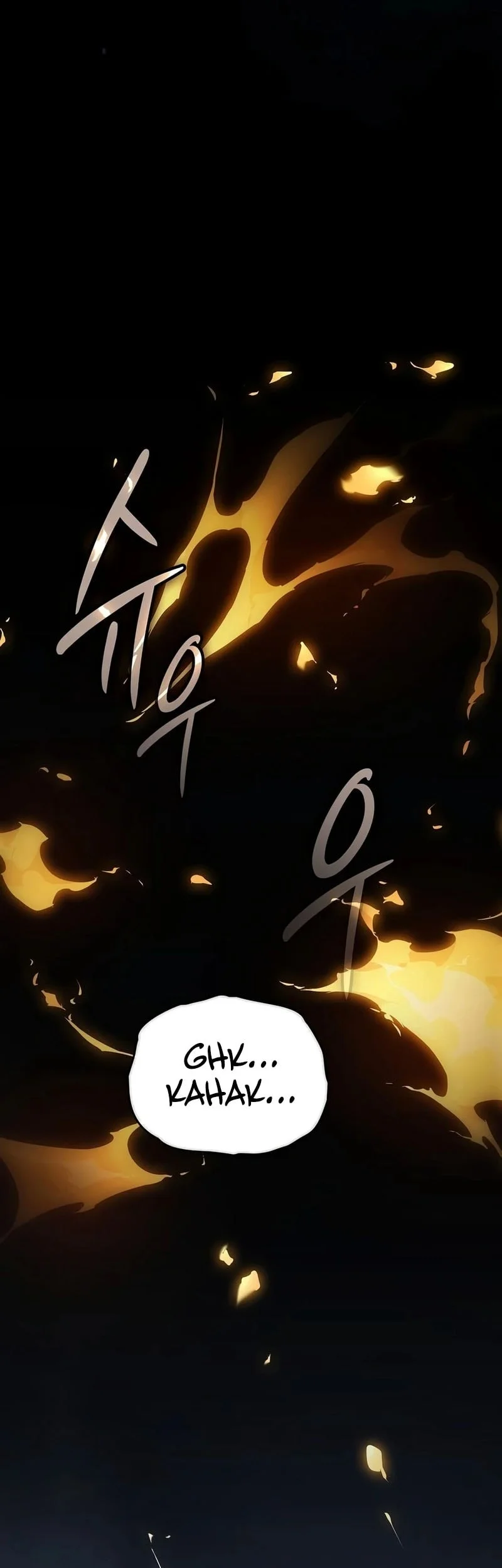 Sword Devouring Swordmaster Chapter 37 Halaman 64