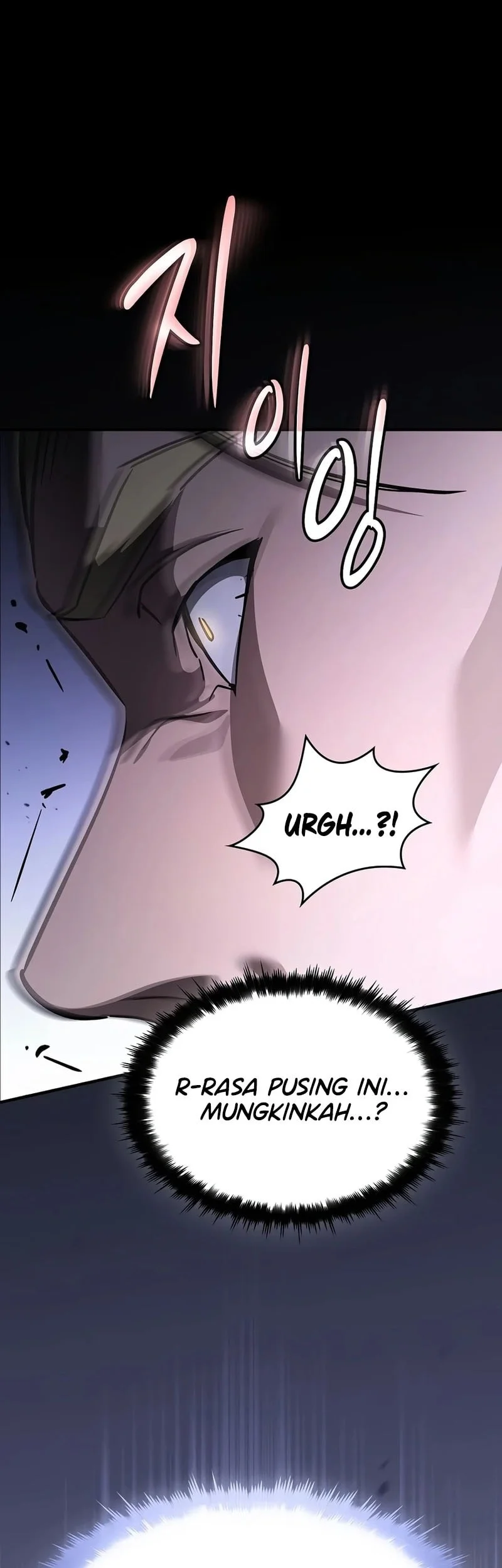 Sword Devouring Swordmaster Chapter 37 Halaman 66