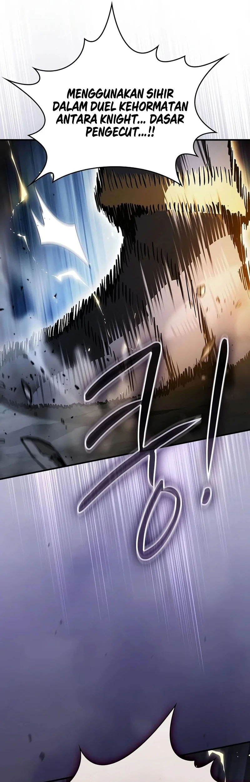 Sword Devouring Swordmaster Chapter 37 Halaman 74