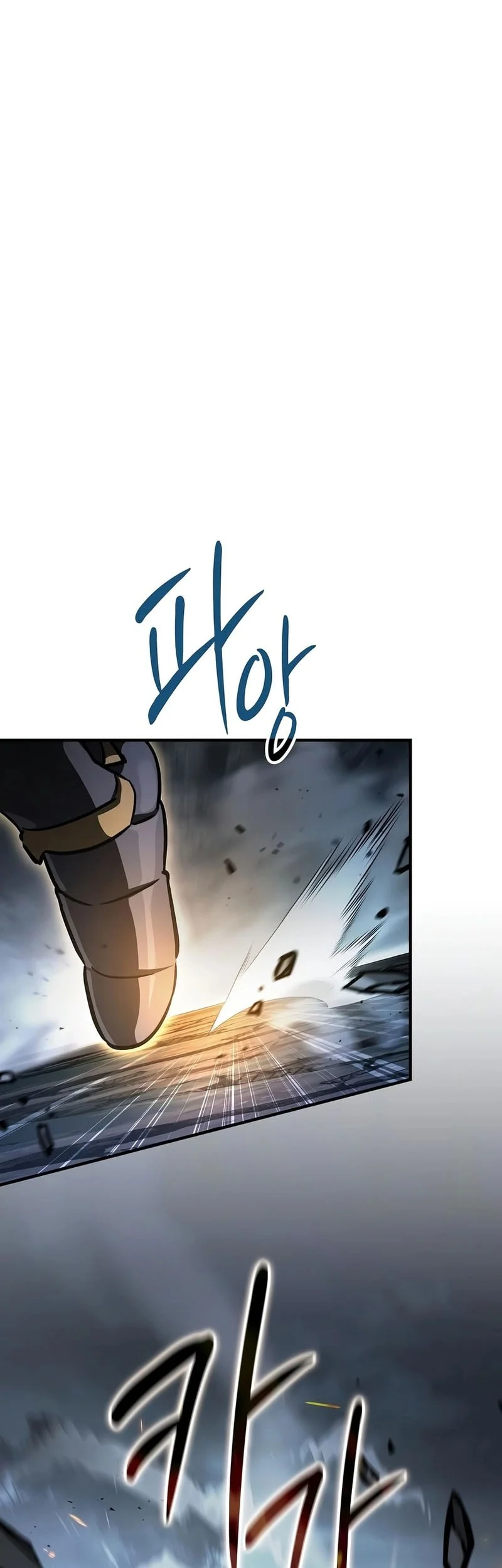 Sword Devouring Swordmaster Chapter 38 Halaman 3