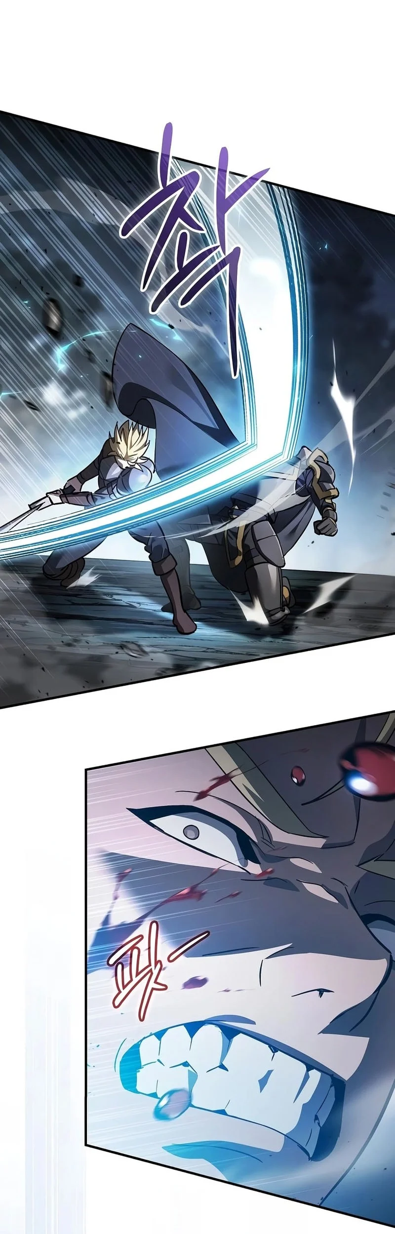 Sword Devouring Swordmaster Chapter 38 Halaman 7