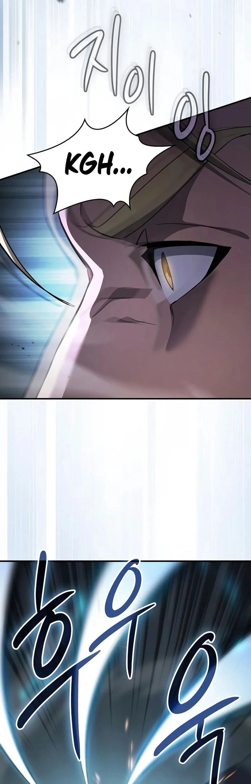Sword Devouring Swordmaster Chapter 38 Halaman 10