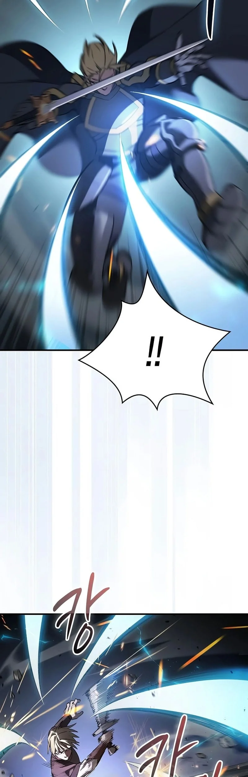 Sword Devouring Swordmaster Chapter 38 Halaman 11