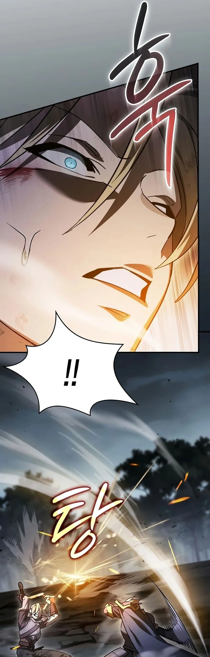 Sword Devouring Swordmaster Chapter 38 Halaman 30