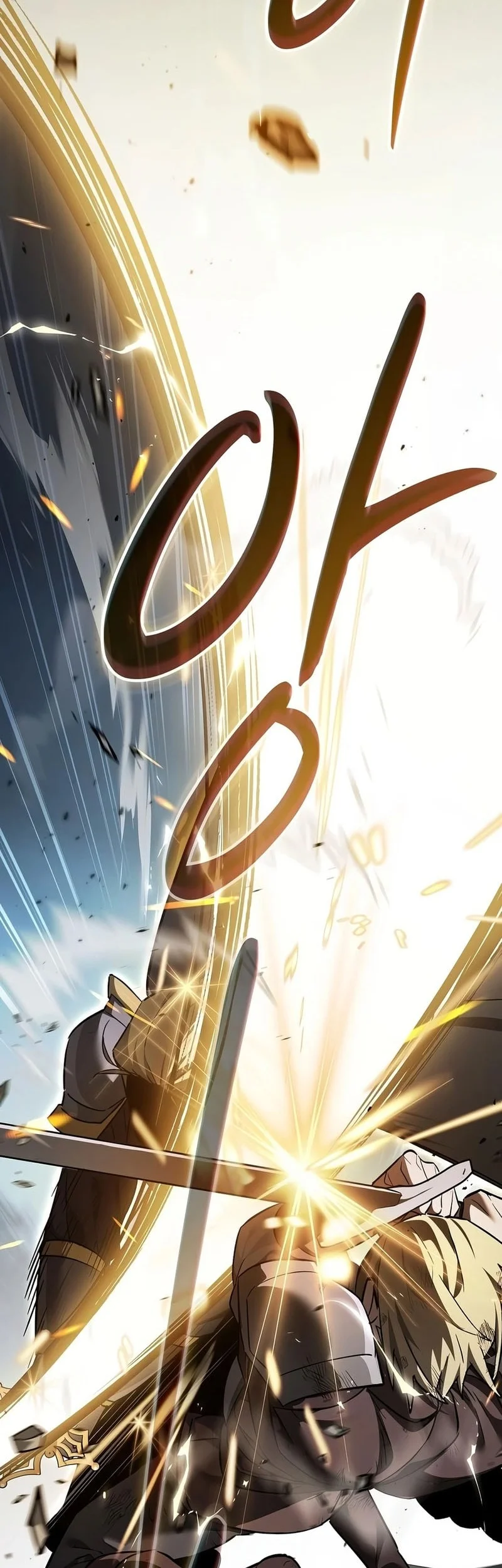 Sword Devouring Swordmaster Chapter 38 Halaman 41