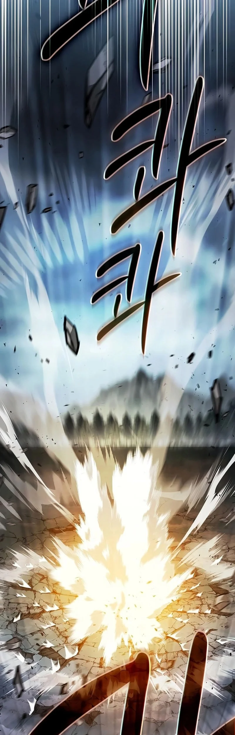 Sword Devouring Swordmaster Chapter 38 Halaman 44