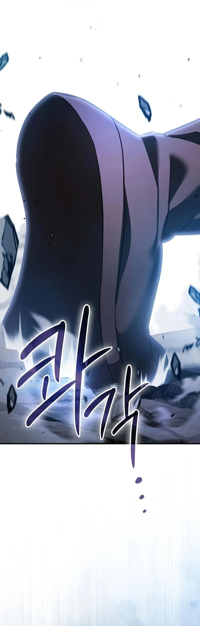 Sword Devouring Swordmaster Chapter 38 Halaman 47