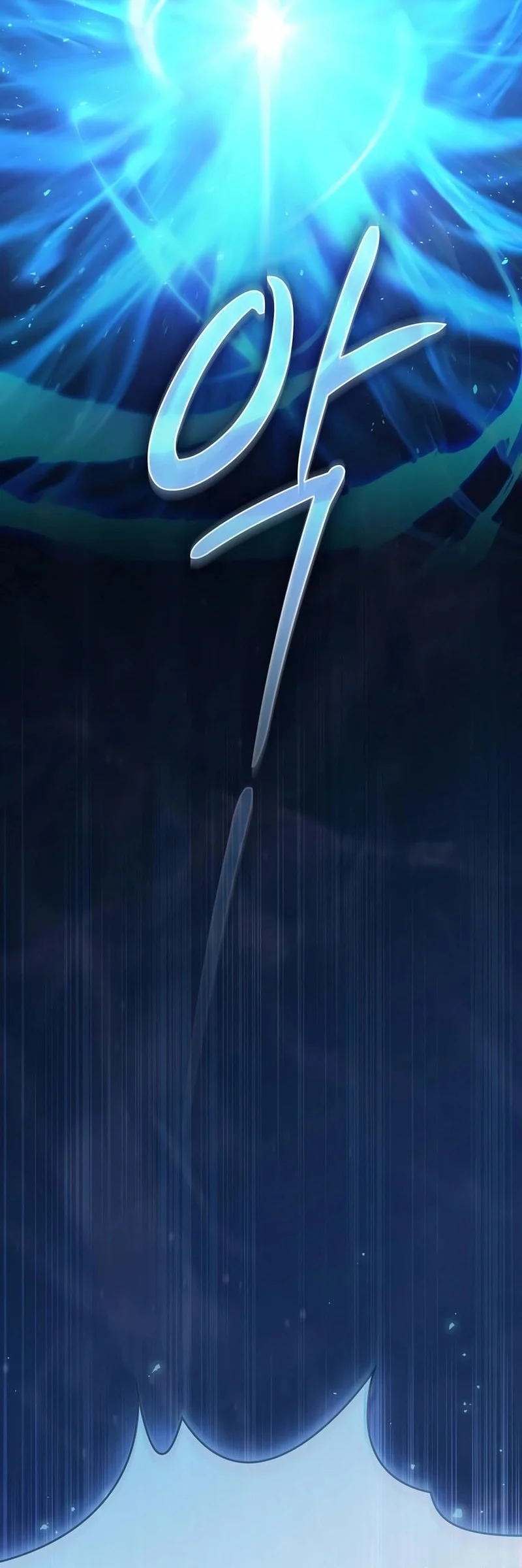 Sword Devouring Swordmaster Chapter 38 Halaman 57