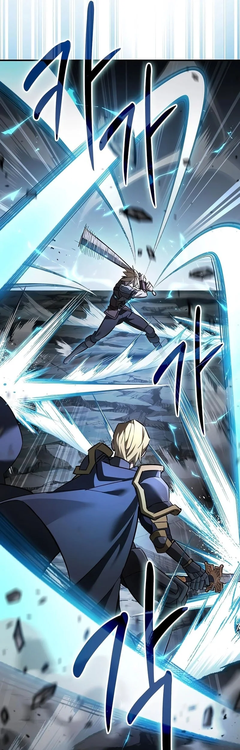Sword Devouring Swordmaster Chapter 38 Halaman 62