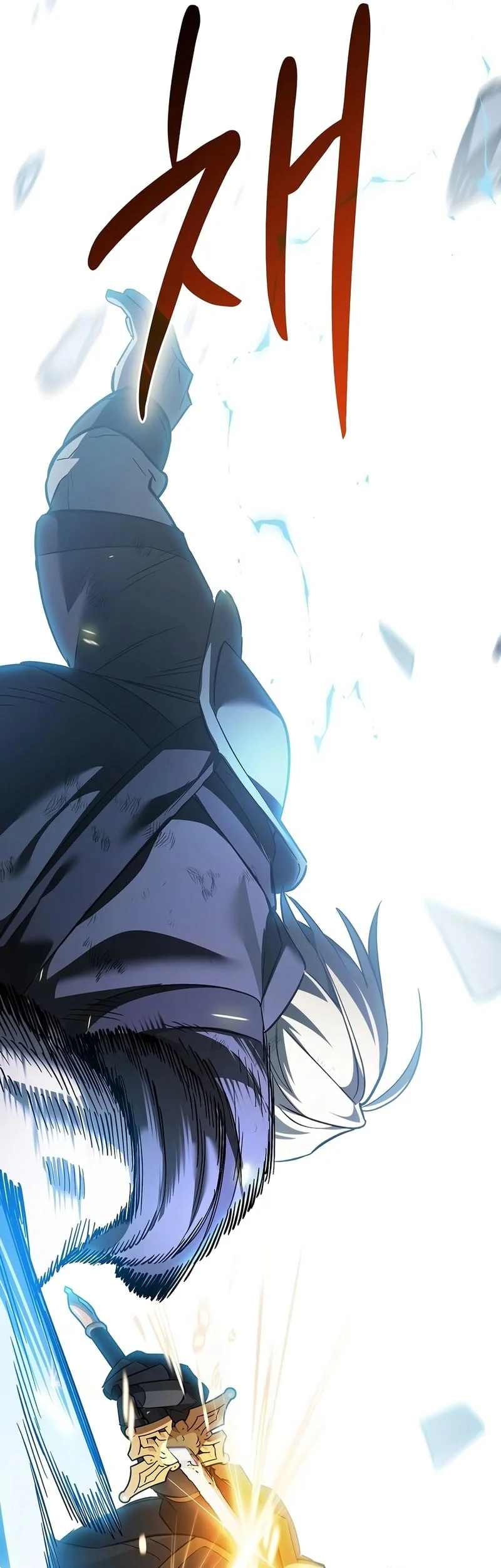 Sword Devouring Swordmaster Chapter 38 Halaman 69