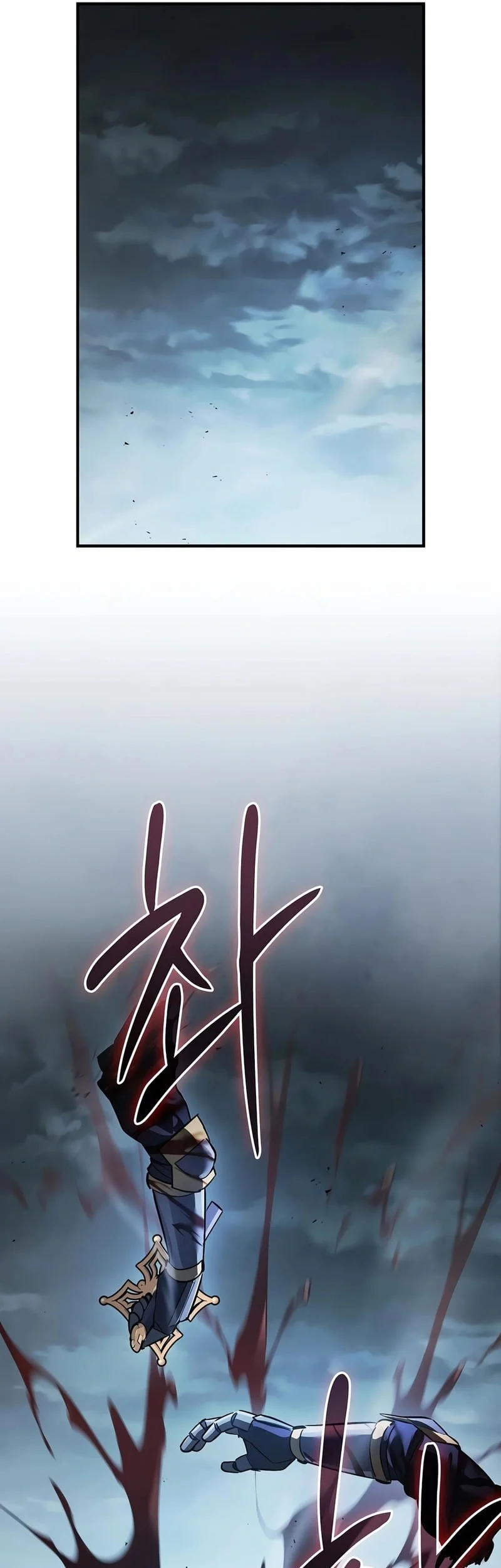 Sword Devouring Swordmaster Chapter 38 Halaman 73