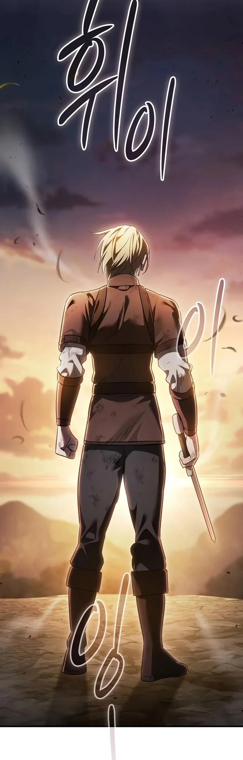 Sword Devouring Swordmaster Chapter 39 Halaman 24