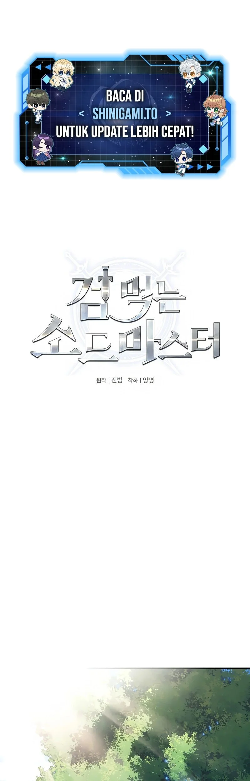 Sword Devouring Swordmaster Chapter 4 Halaman 2
