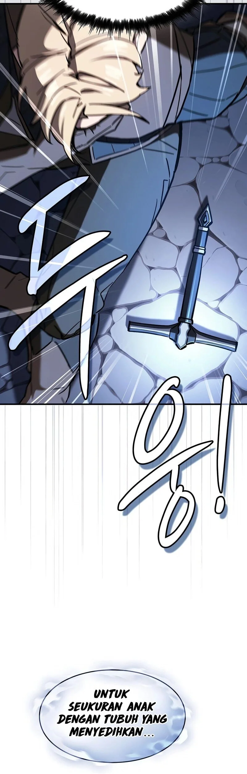 Sword Devouring Swordmaster Chapter 4 Halaman 7