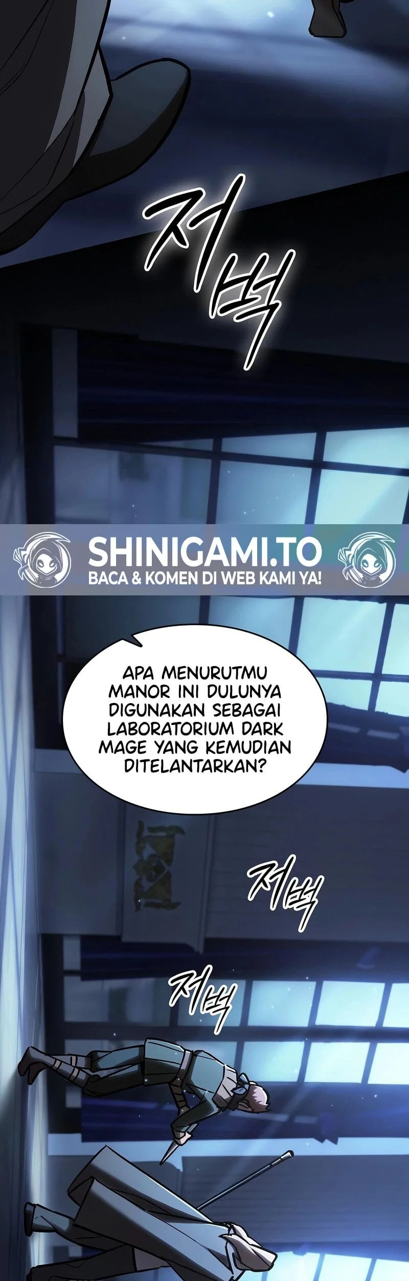 Sword Devouring Swordmaster Chapter 4 Halaman 48