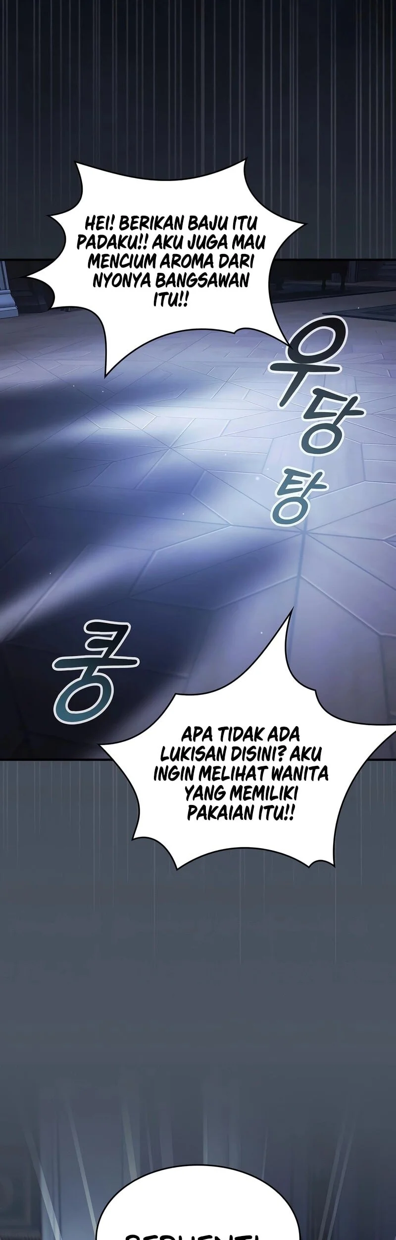Sword Devouring Swordmaster Chapter 4 Halaman 56