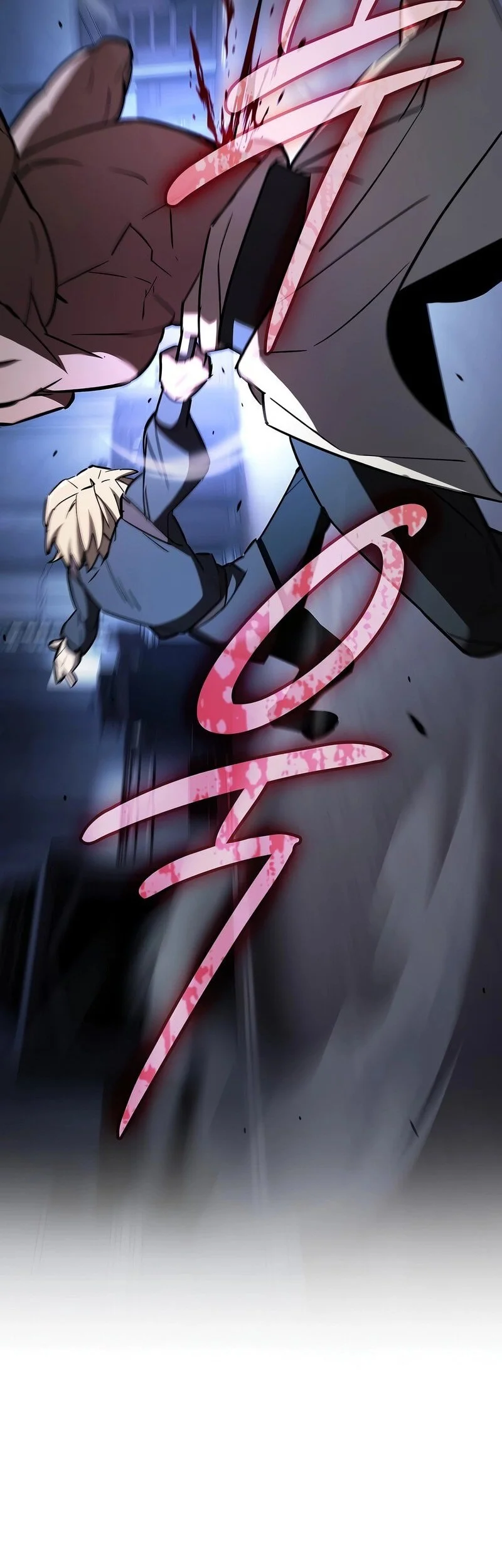 Sword Devouring Swordmaster Chapter 4 Halaman 69