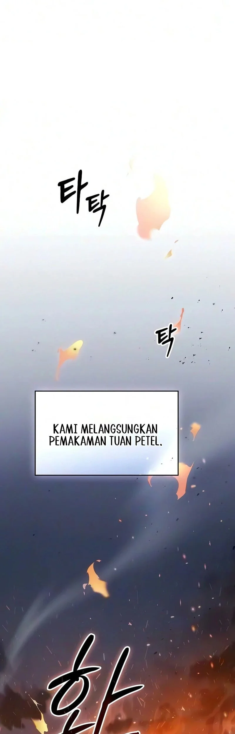 Sword Devouring Swordmaster Chapter 40 Halaman 9