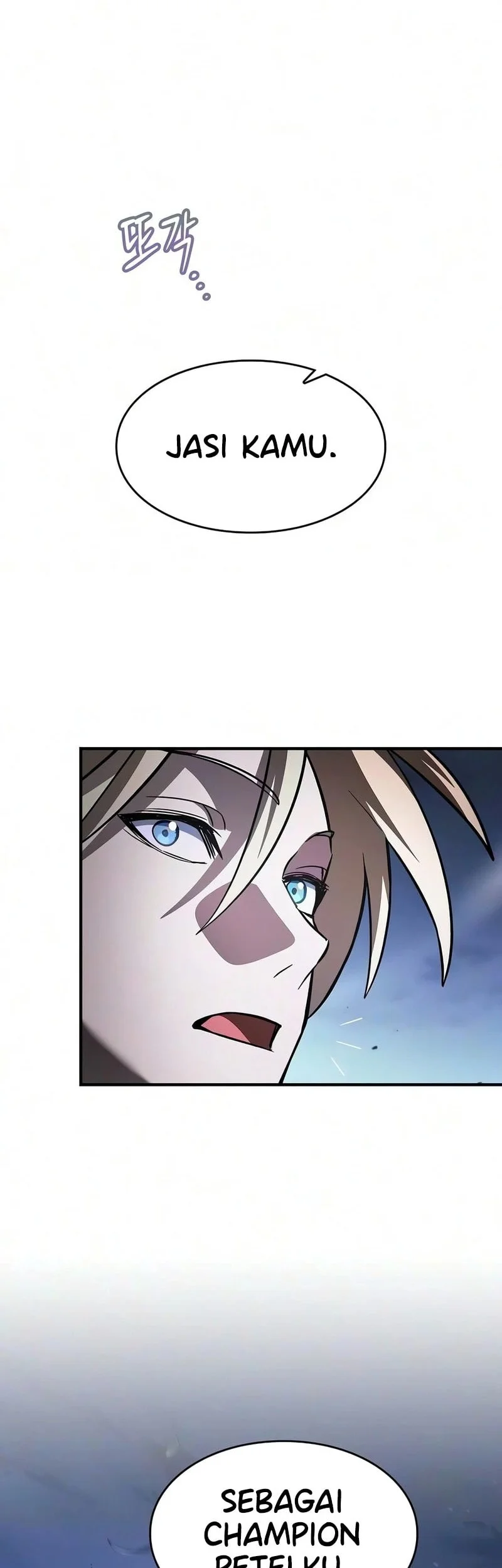 Sword Devouring Swordmaster Chapter 40 Halaman 17