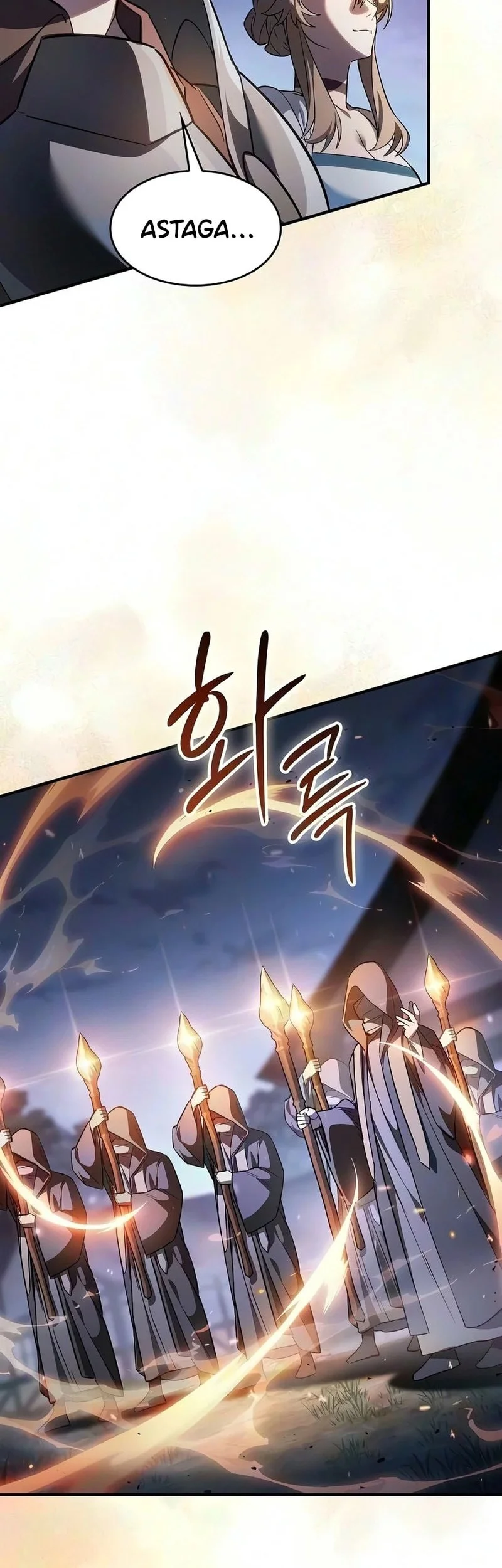 Sword Devouring Swordmaster Chapter 40 Halaman 25
