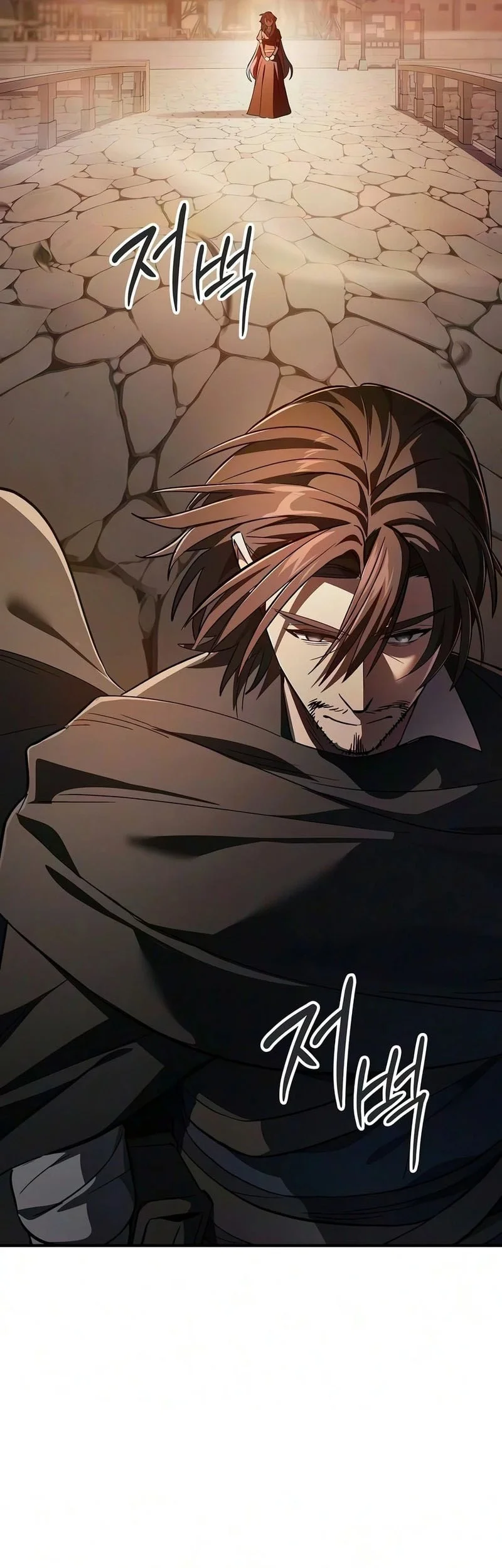 Sword Devouring Swordmaster Chapter 40 Halaman 52