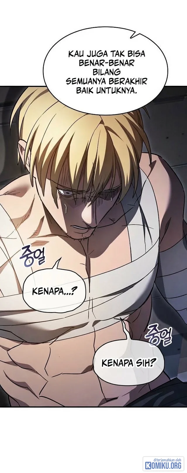 Sword Devouring Swordmaster Chapter 41 Halaman 42