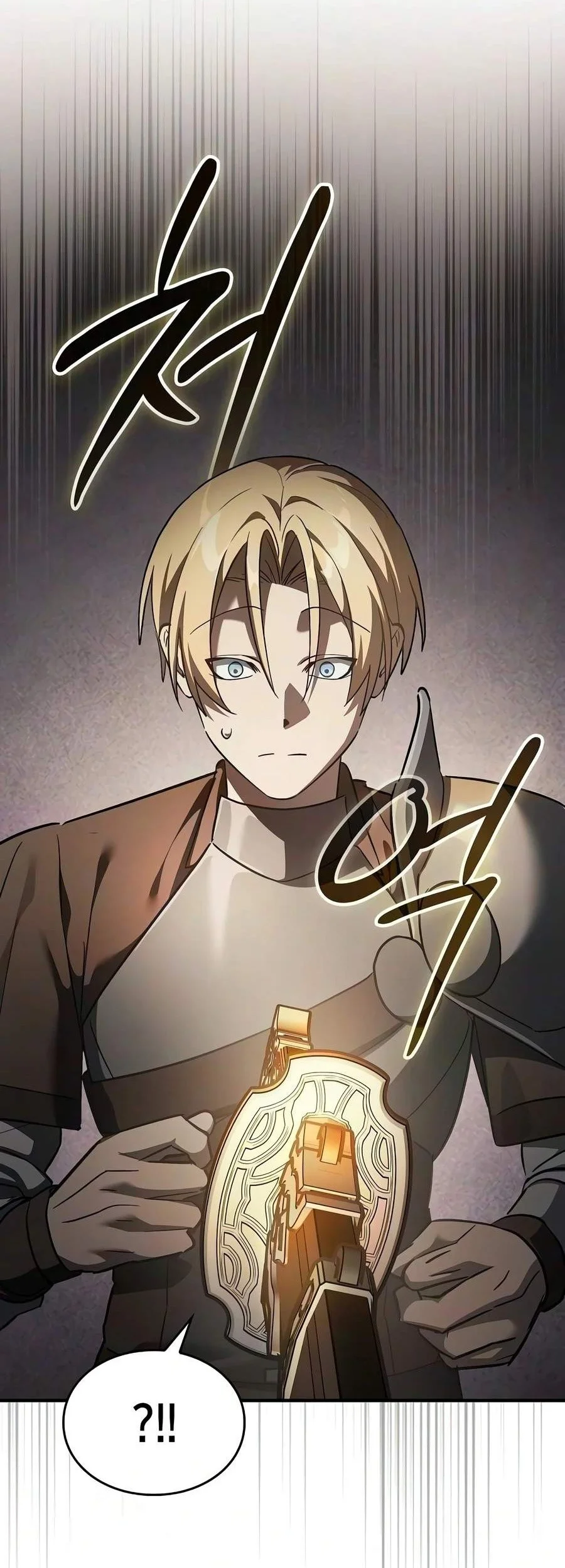 Sword Devouring Swordmaster Chapter 42 Halaman 15