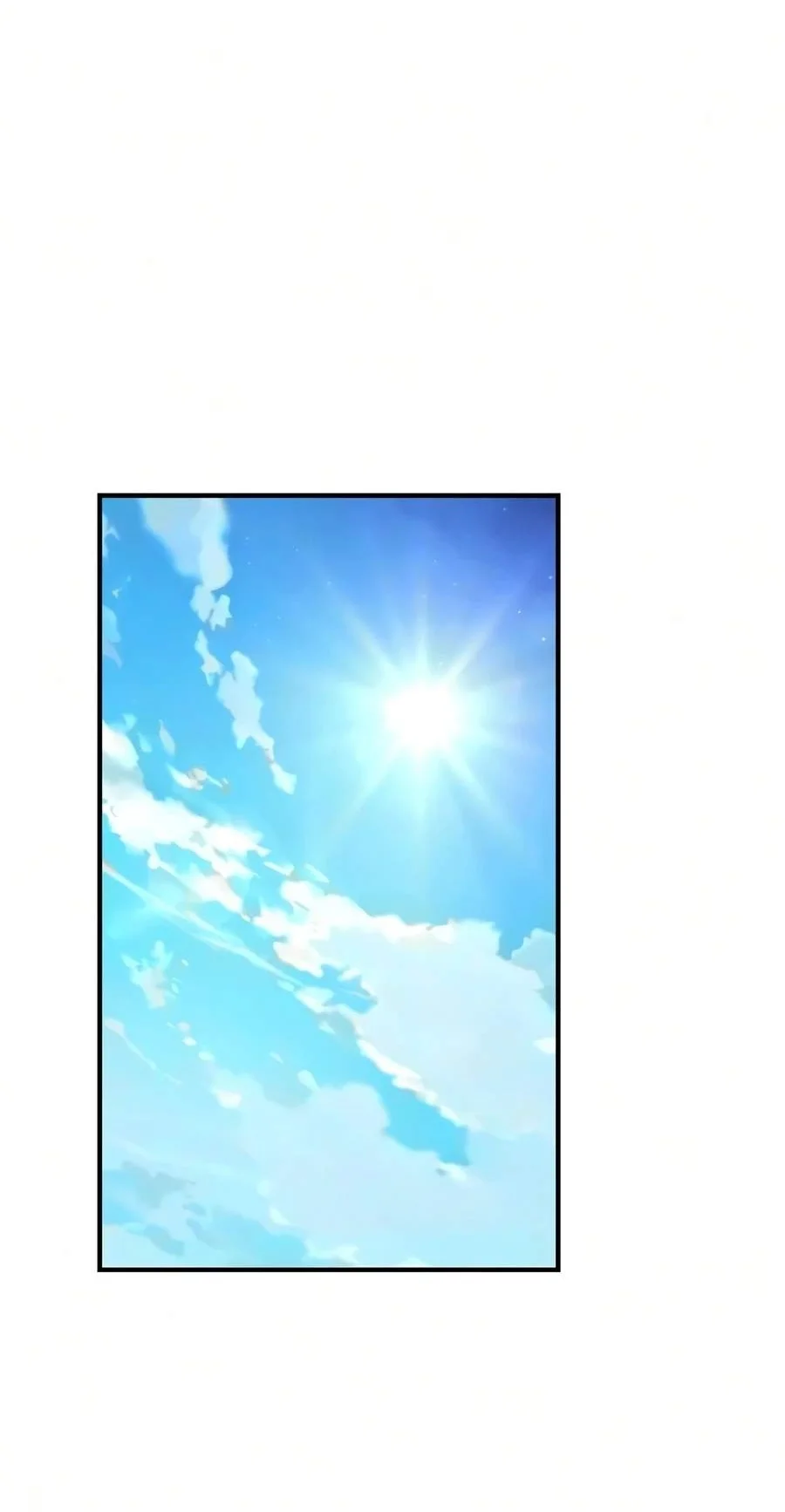 Sword Devouring Swordmaster Chapter 42 Halaman 21