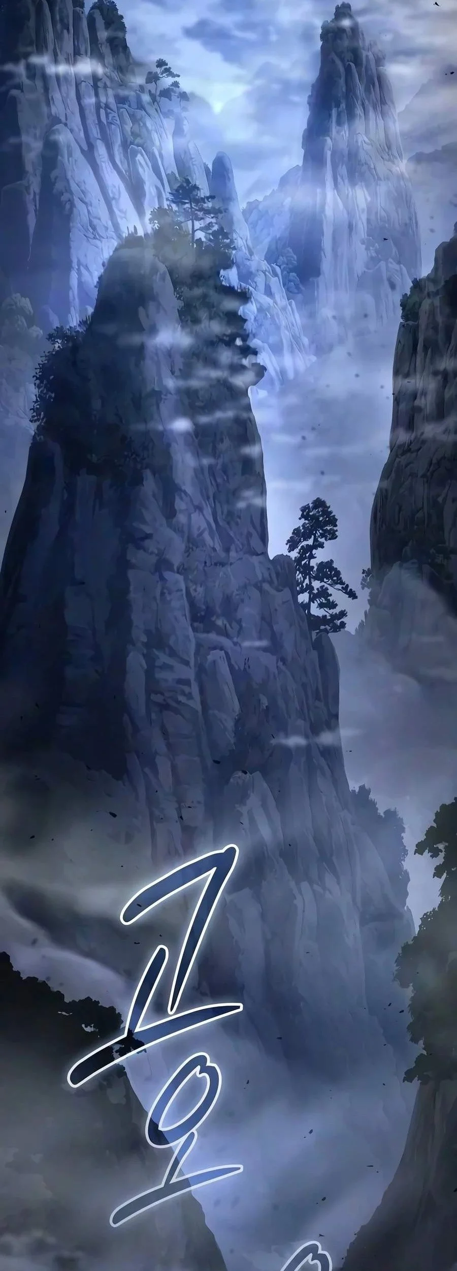 Sword Devouring Swordmaster Chapter 42 Halaman 48