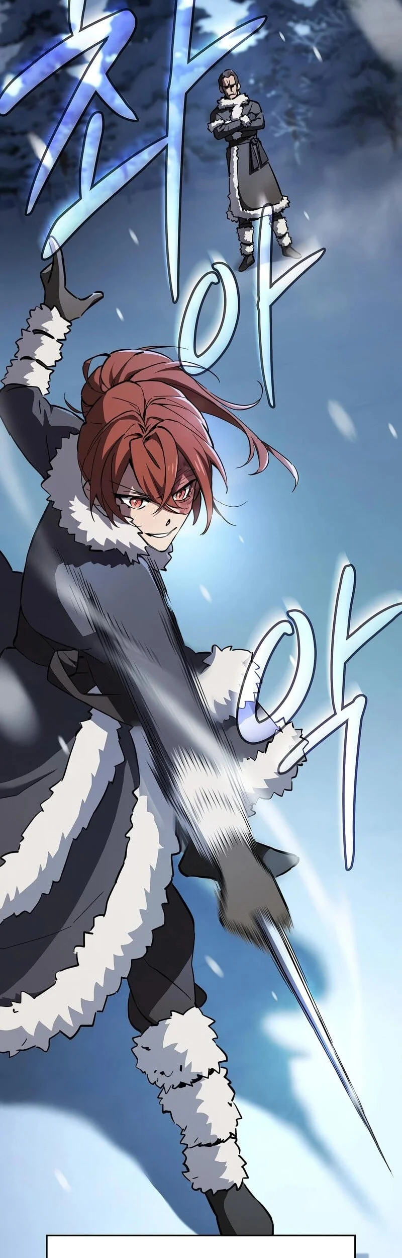 Sword Devouring Swordmaster Chapter 6 Halaman 12