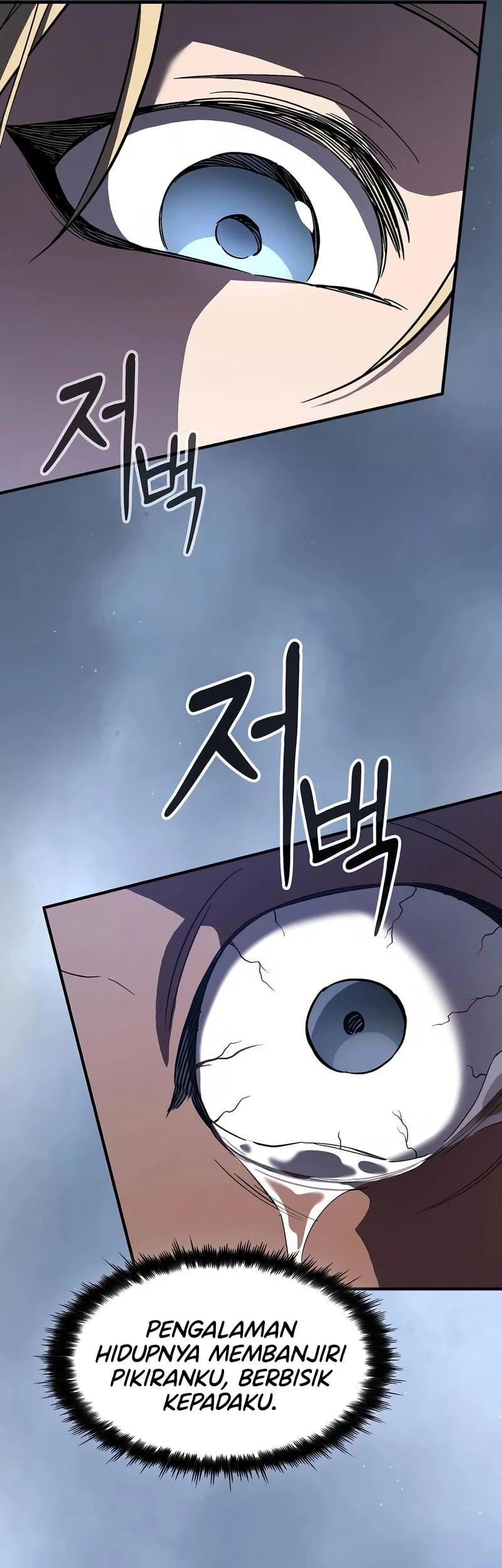 Sword Devouring Swordmaster Chapter 6 Halaman 26