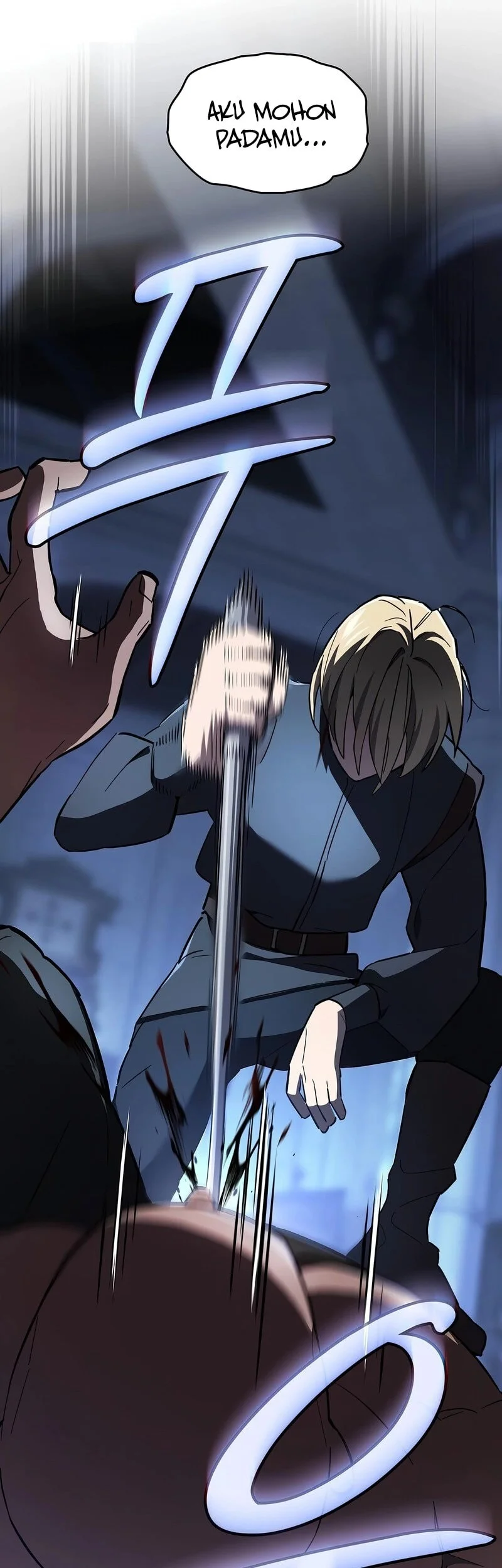 Sword Devouring Swordmaster Chapter 6 Halaman 29