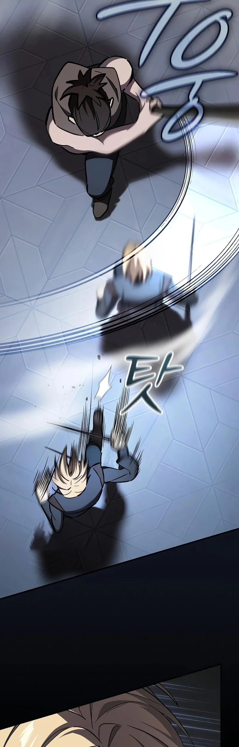 Sword Devouring Swordmaster Chapter 6 Halaman 49
