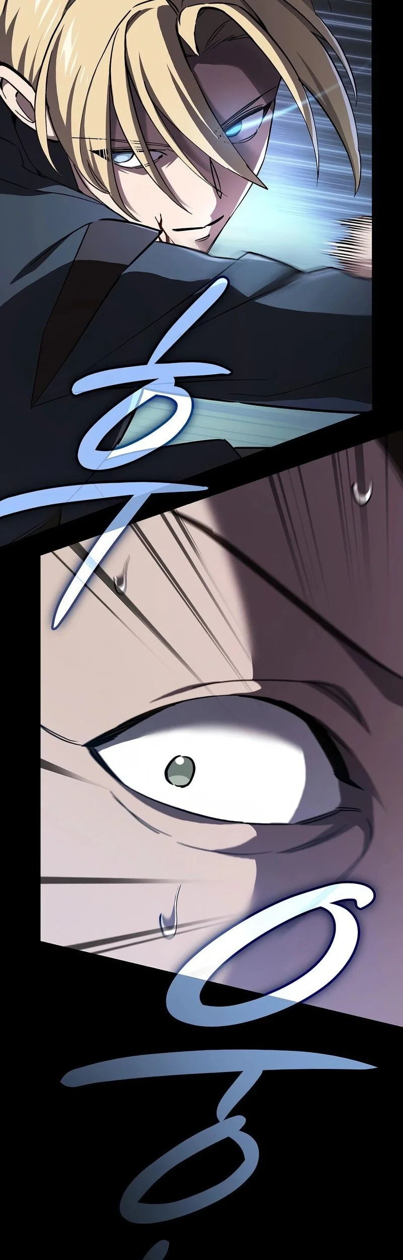 Sword Devouring Swordmaster Chapter 6 Halaman 50