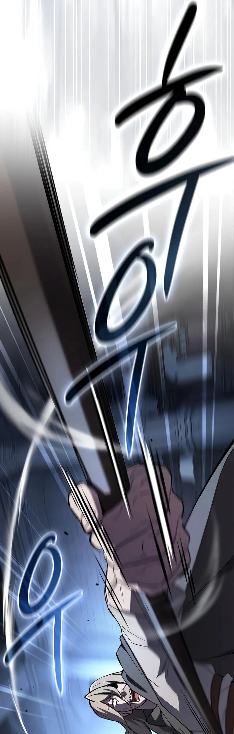 Sword Devouring Swordmaster Chapter 6 Halaman 57