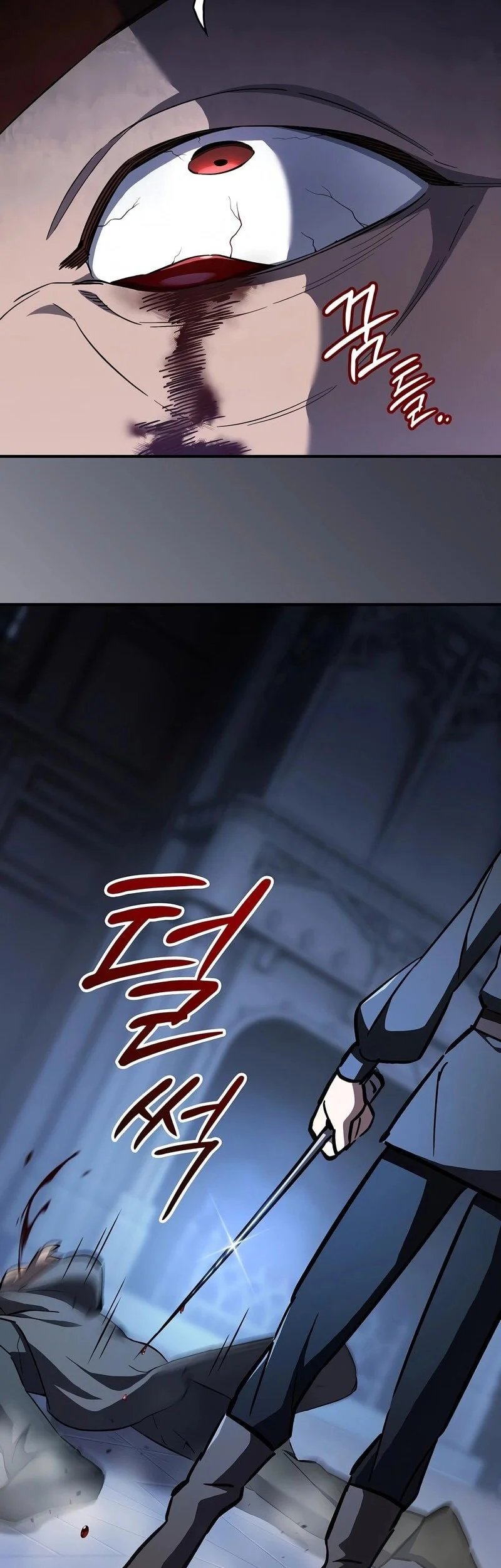 Sword Devouring Swordmaster Chapter 6 Halaman 74