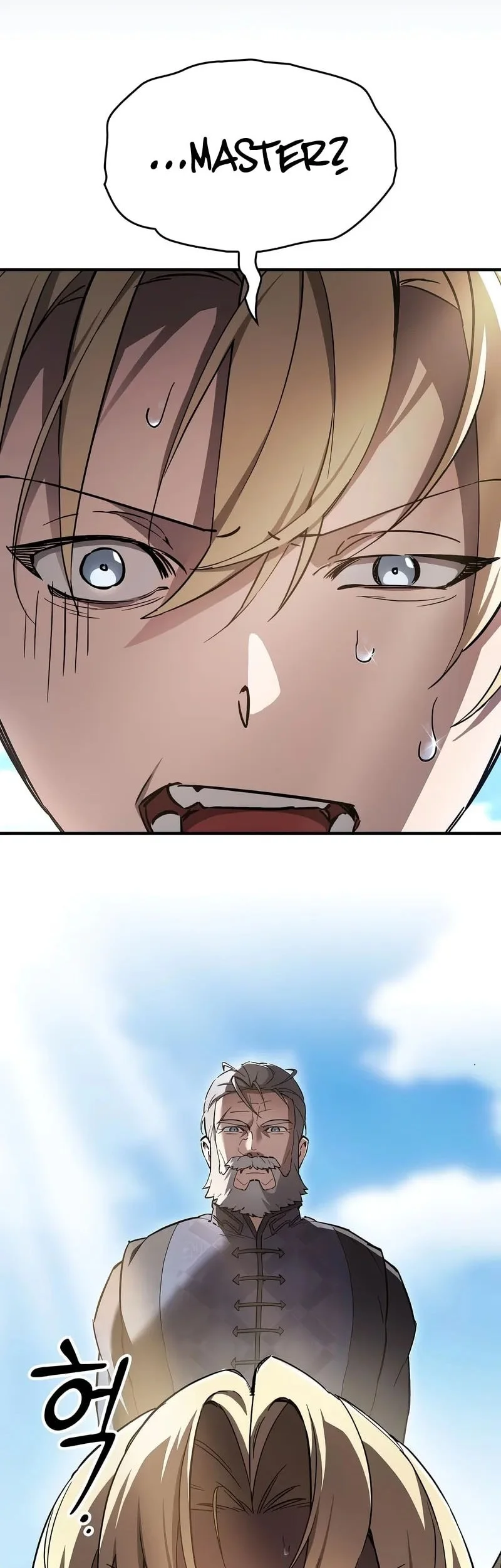 Sword Devouring Swordmaster Chapter 7 Halaman 19
