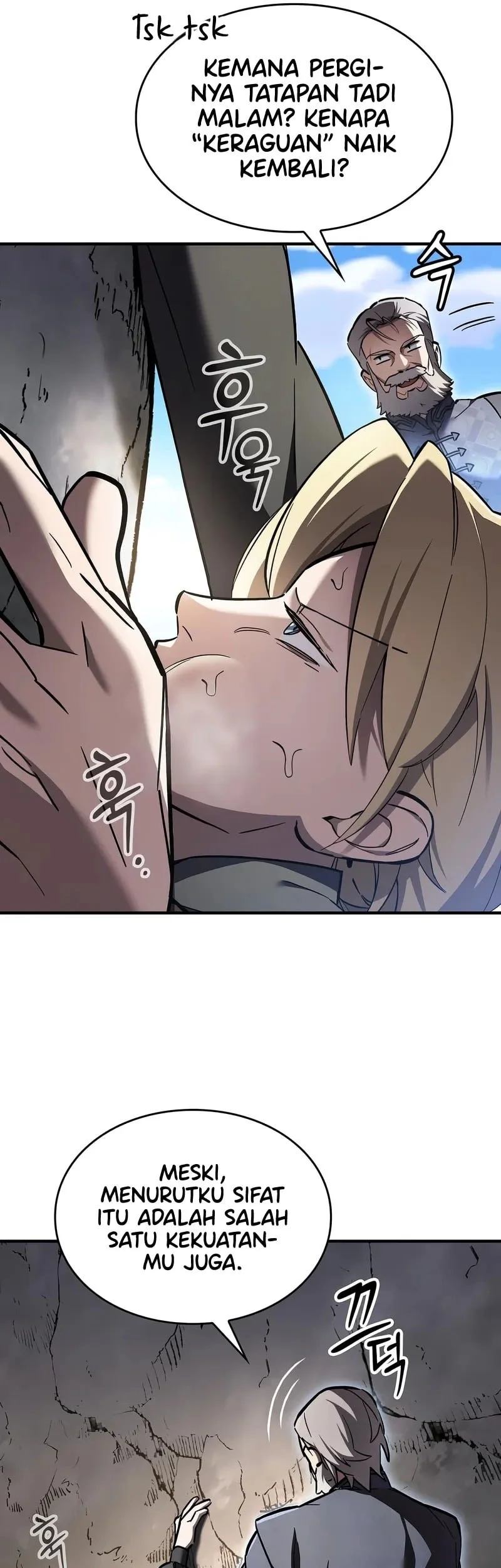 Sword Devouring Swordmaster Chapter 7 Halaman 26