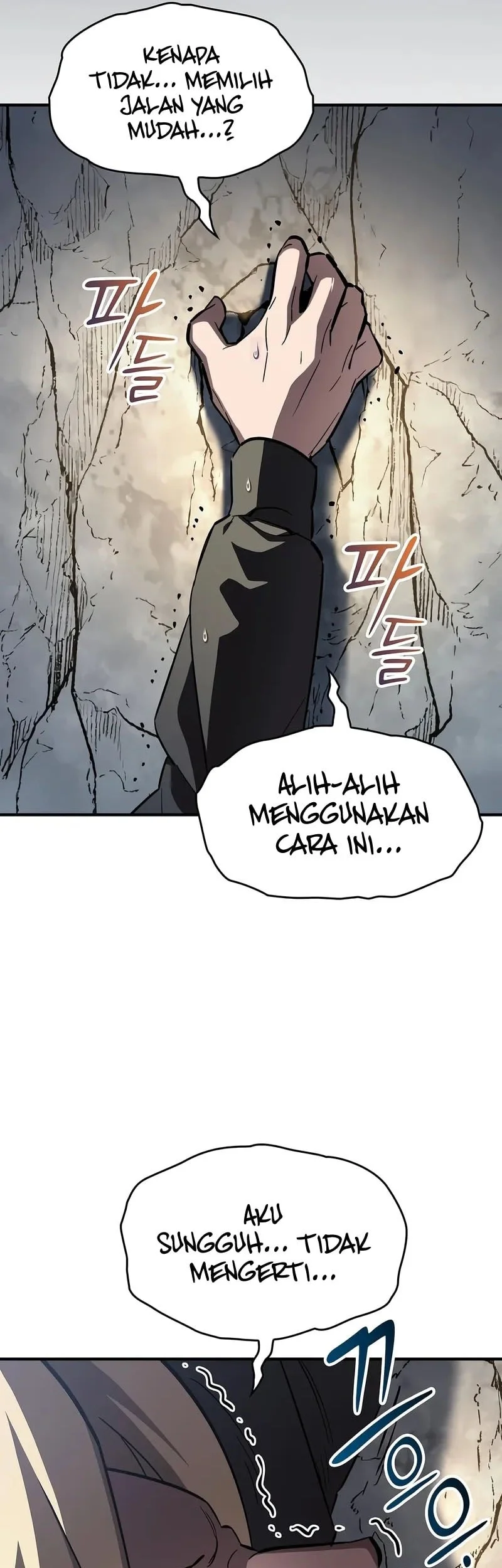 Sword Devouring Swordmaster Chapter 7 Halaman 46