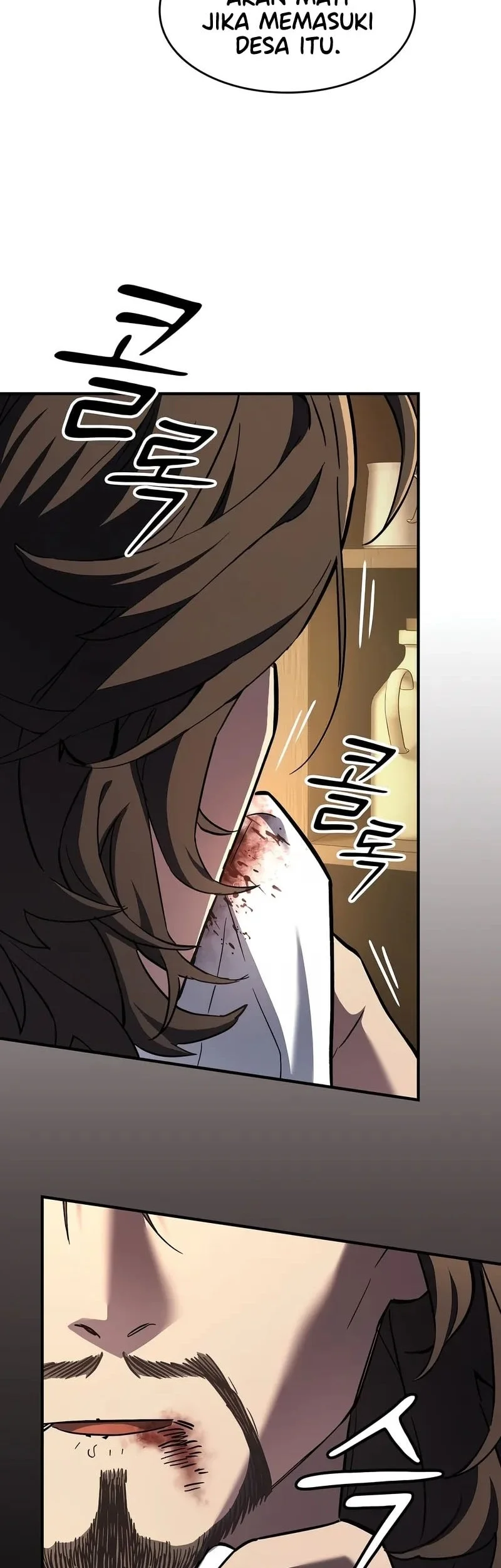 Sword Devouring Swordmaster Chapter 7 Halaman 74