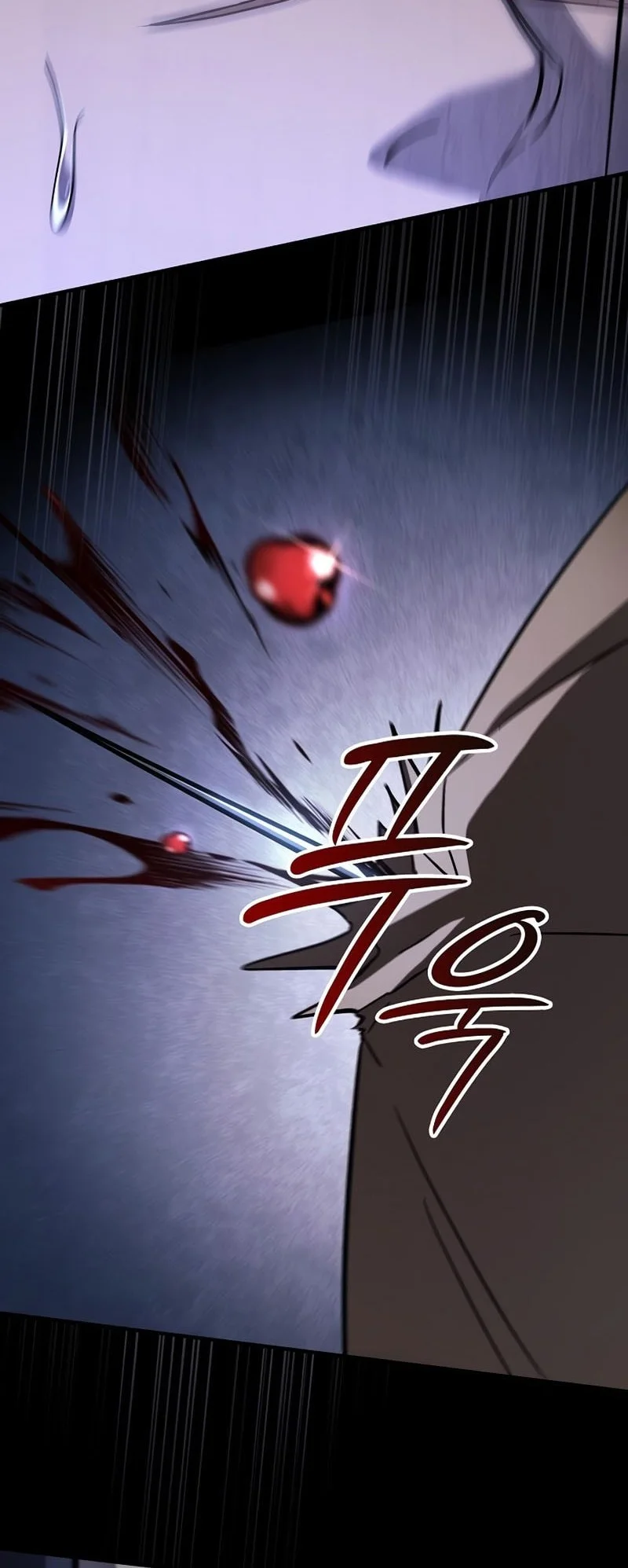 Sword Devouring Swordmaster Chapter 8 Halaman 29
