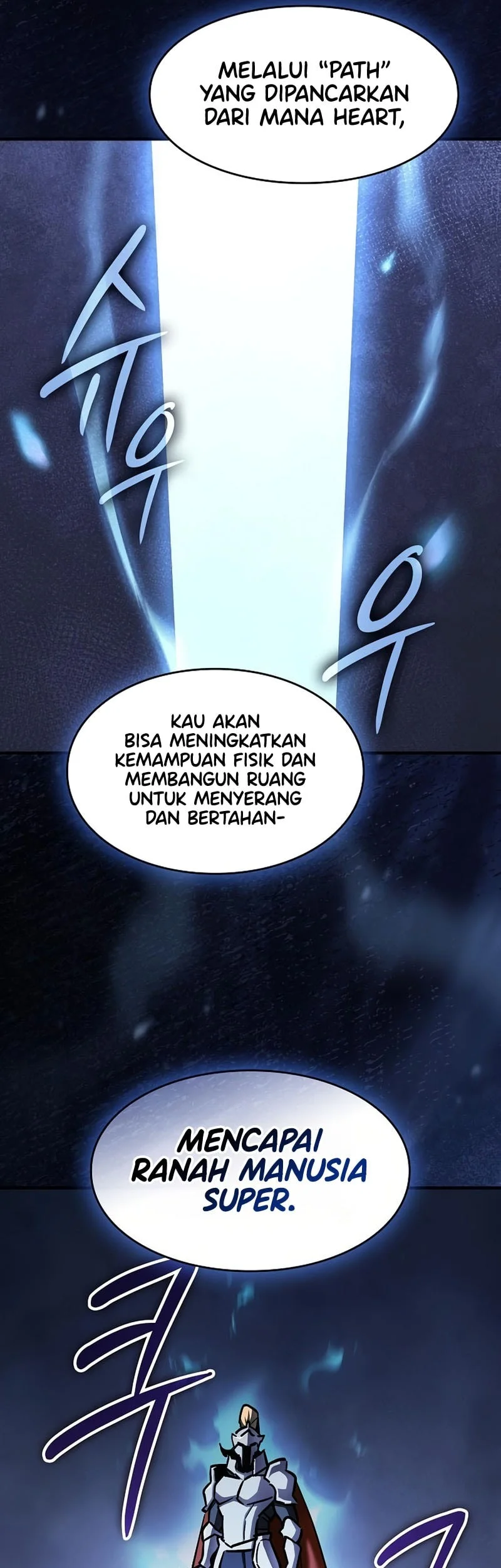 Sword Devouring Swordmaster Chapter 8 Halaman 42