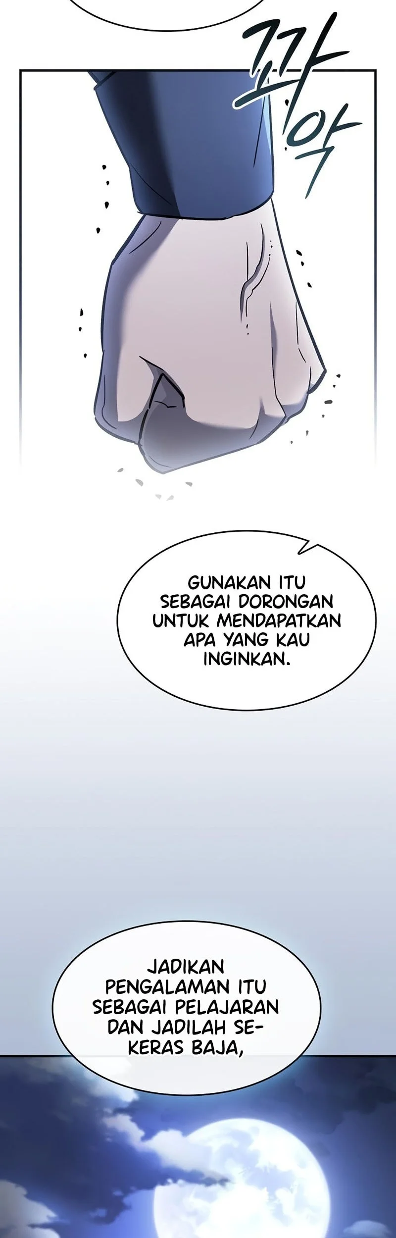 Sword Devouring Swordmaster Chapter 8 Halaman 57