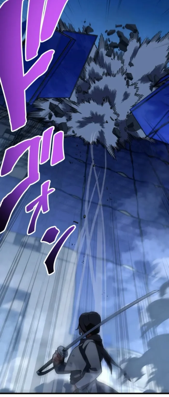 Sword God High School The Talentless Underachiever Becomes The Strongest Chapter 2 Halaman 68