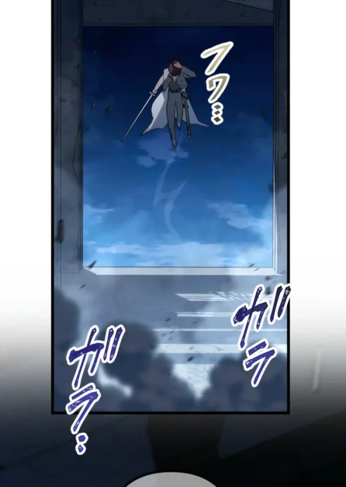 Sword God High School The Talentless Underachiever Becomes The Strongest Chapter 2 Halaman 71